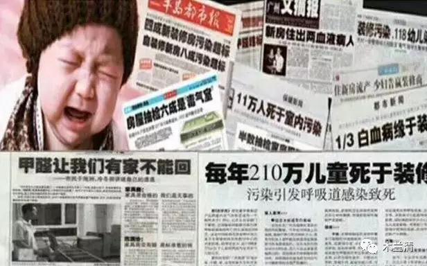 幼兒園裝修選材需要謹慎！家長挑選幼兒園一定要小心。