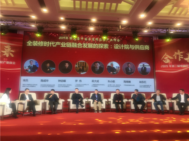 浙江沸石科技有限公司榮獲“2019華涂獎(jiǎng)”兩大榮譽(yù)！