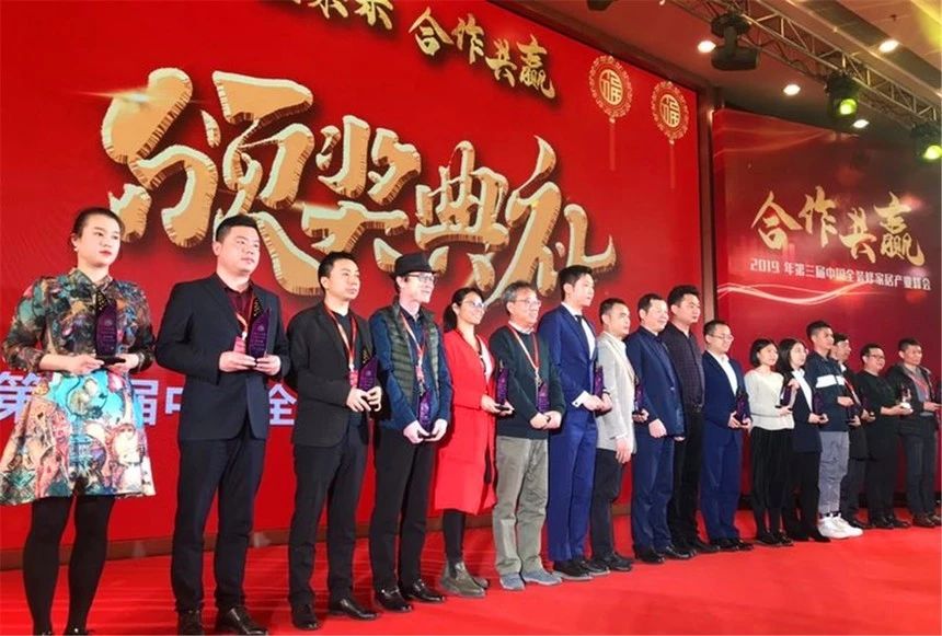 浙江沸石科技有限公司榮獲“2019華涂獎(jiǎng)”兩大榮譽(yù)！