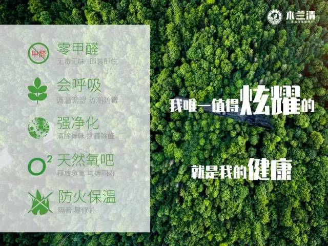 浙江沸石科技有限公司榮獲“2019華涂獎(jiǎng)”兩大榮譽(yù)！