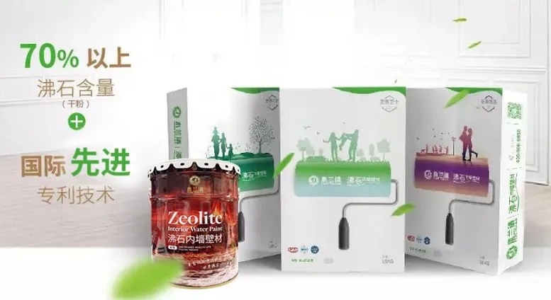 木蘭清怎么加盟？